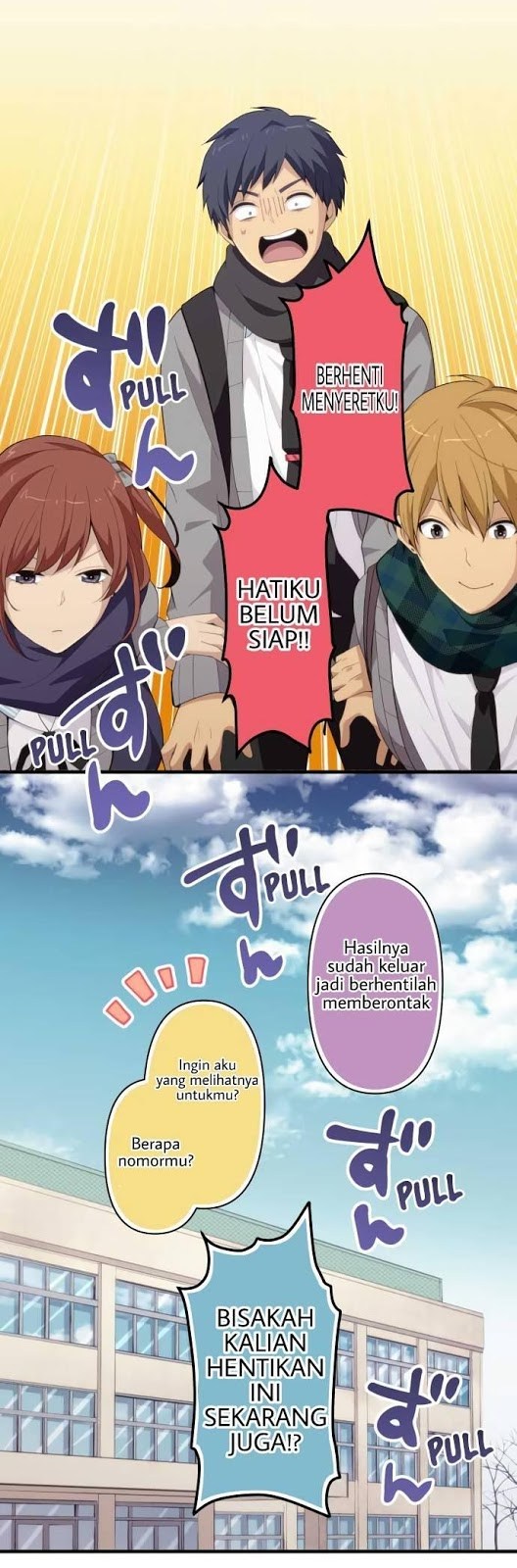 ReLife Chapter 206 Gambar 2